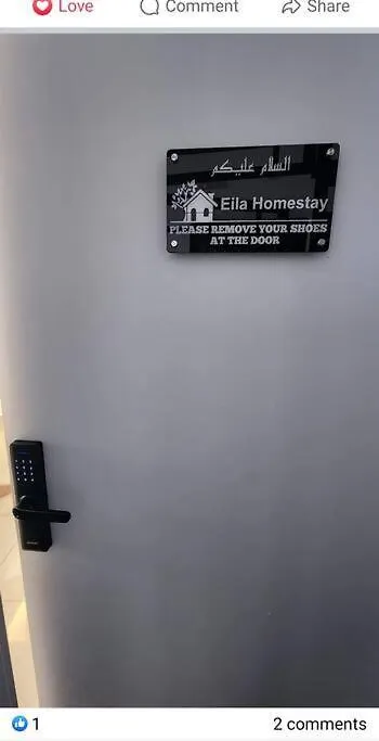 شقة 3 Bedroom Condo Eila Homestay In Larkin, Ac, Wi-Fi جوهر بهرو